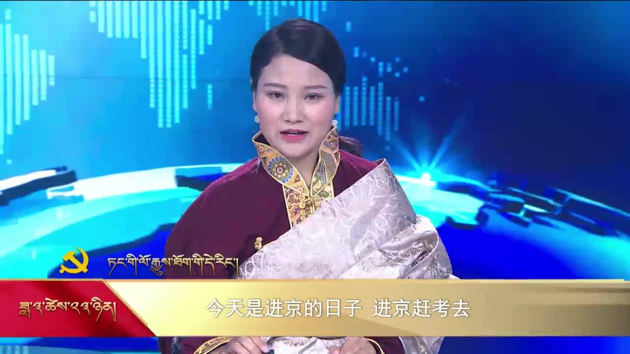 【党史上的今天】3月23日