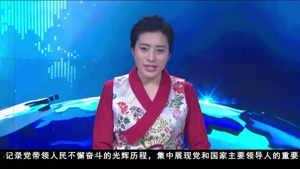 【党史上的今天】3月18日