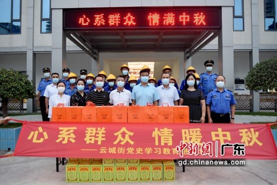 活动现场 作者 广州市白云区云城街 供图