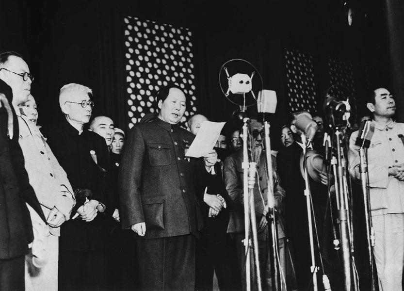 【百个瞬间说百年】1949，中国人民从此站起来了！