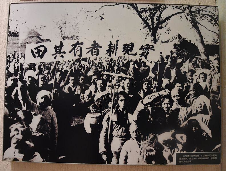 【百个瞬间说百年】1952，农民盼了几辈子的事实现了