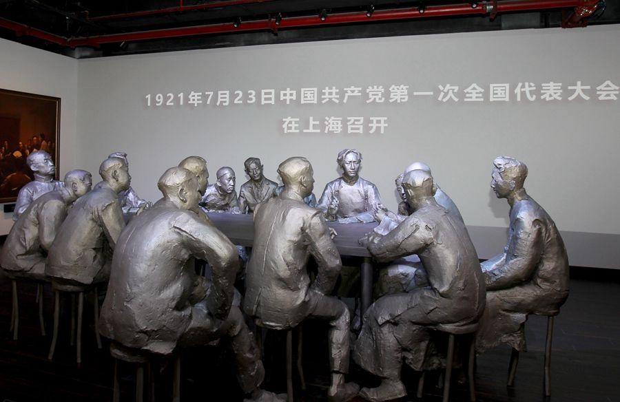 【百个瞬间说百年】1921，开天辟地的大事变