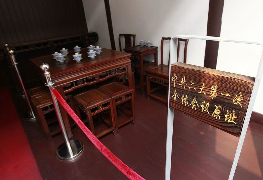 【百个瞬间说百年】1922，“打倒列强，除军阀”