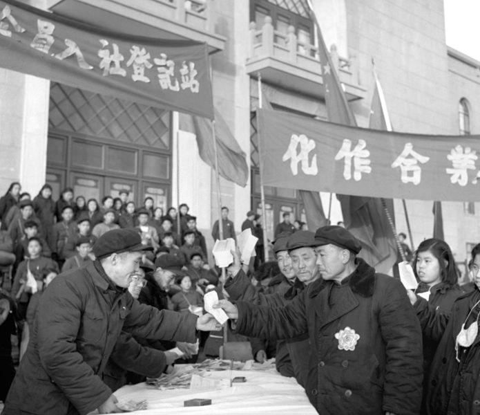 【百个瞬间说百年】1953，“一化三改”“一体两翼”