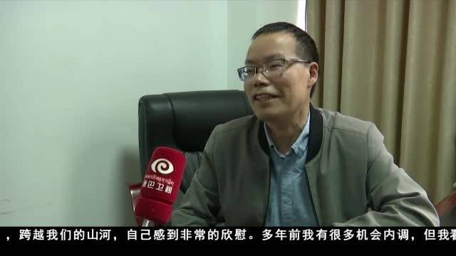 康定中学：民族团结融入校园文化 创新方式办人民满意教育