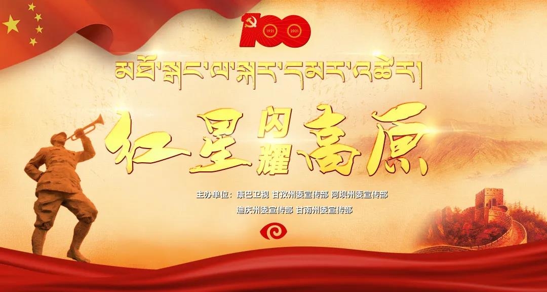 微信图片_20210629152723.jpg