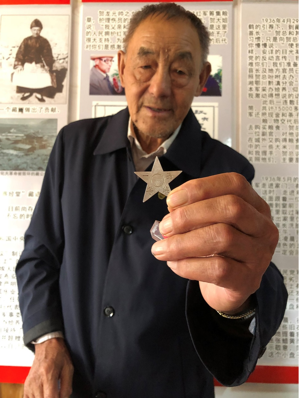 微信图片_20210629152749.png