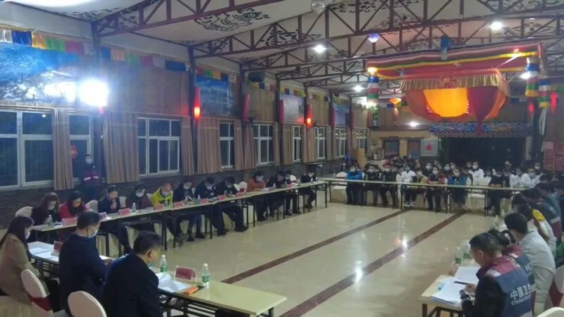 å¾ç