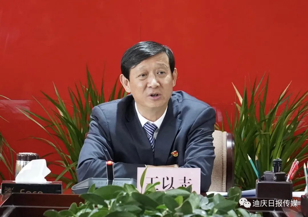 1594403232.jpg 图片