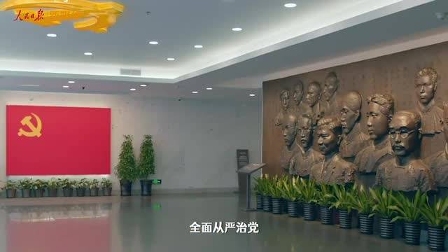 微视频 | 答卷人