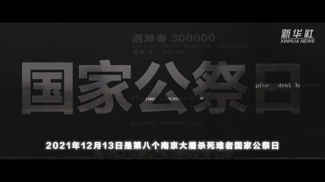 关于“和平” 习近平总书记这样阐释