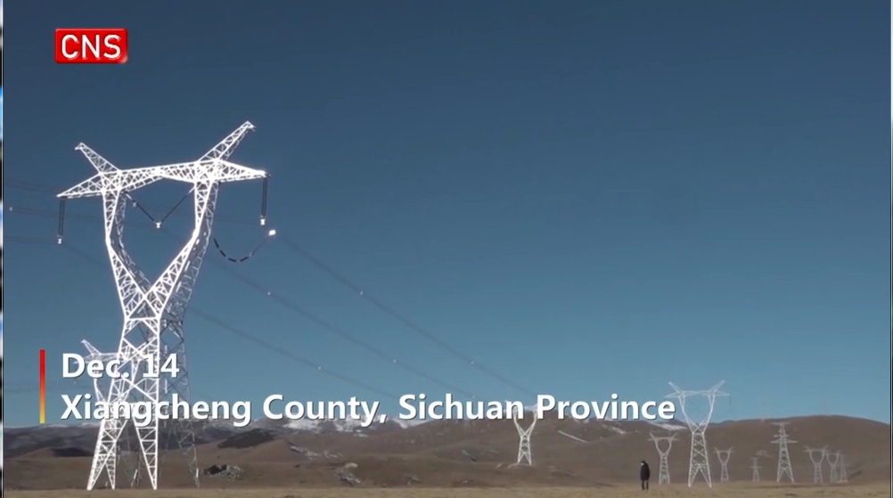 China launches world's first high altitude photovoltaic demo project