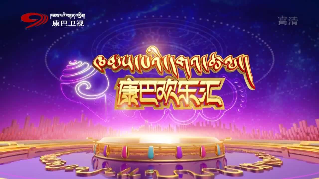 翁姆报天气-2021-12-21