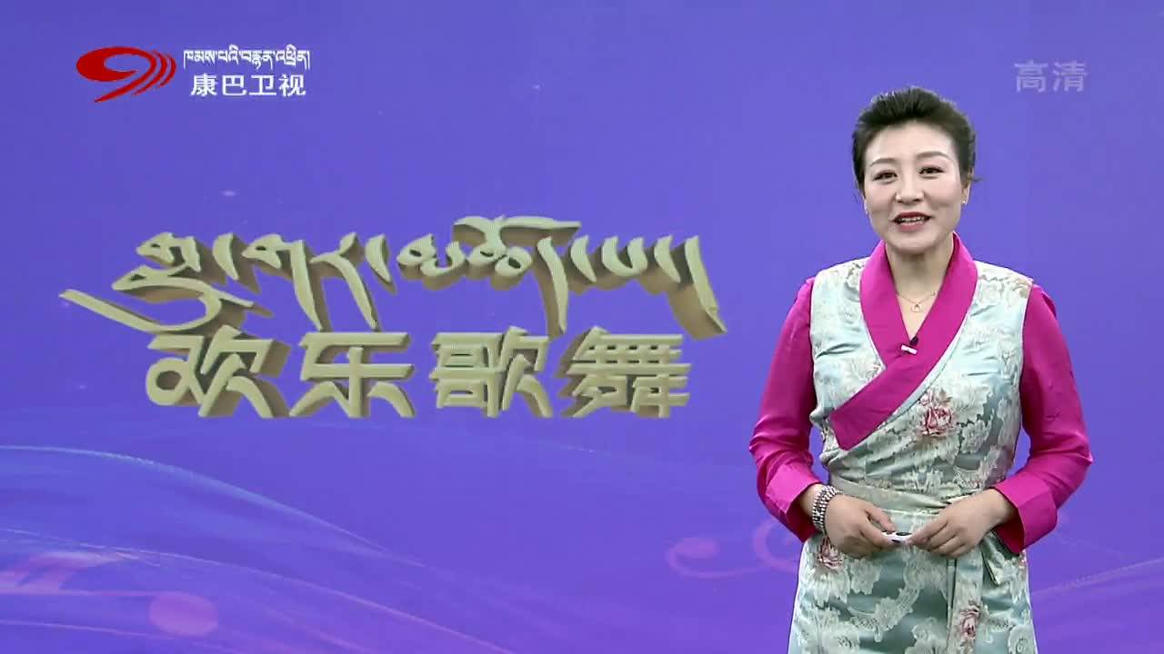 翁姆报天气-2021-12-23