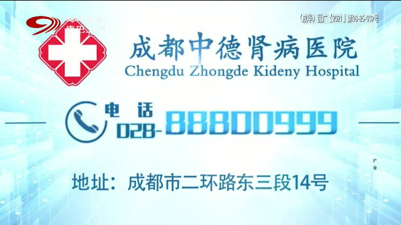 དབང་མོའི་གནམ་གཤིས། ༢༠༢༡ལོའི་ཟླ༡༢པའི་ཚེས༢༦