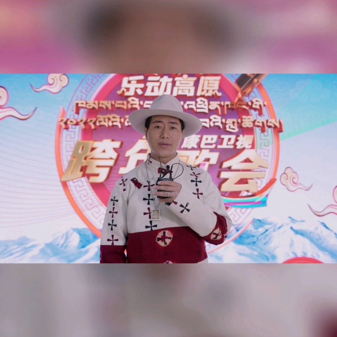 12月31日跨年歌会，我们不见不散！