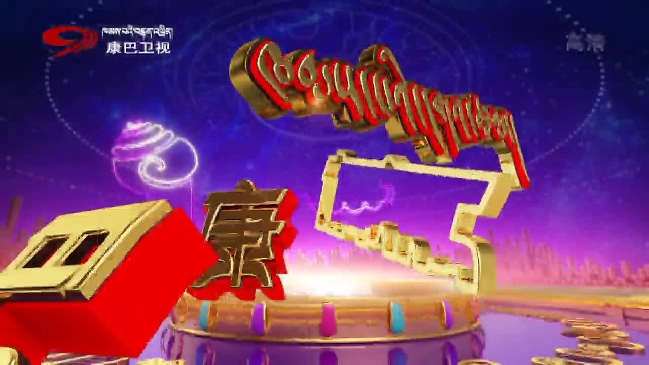 翁姆报天气-2021-12-29