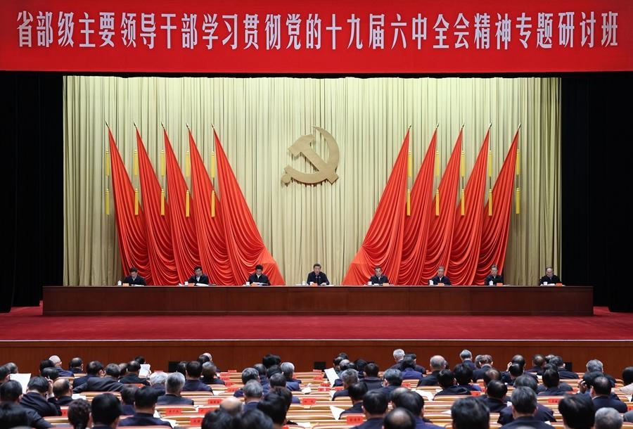 点击进入下一页