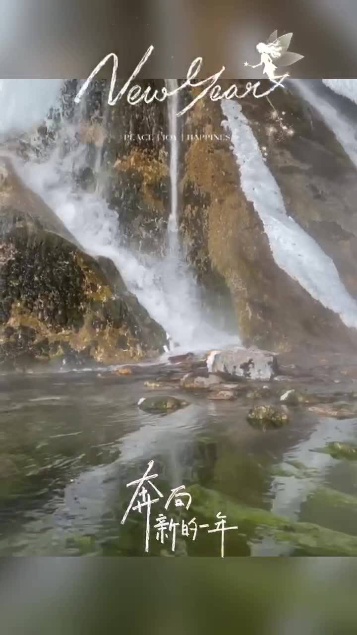 #爱在囊谦一起过年  1月23日8点  “爱在囊谦”大型直播我们不见不散