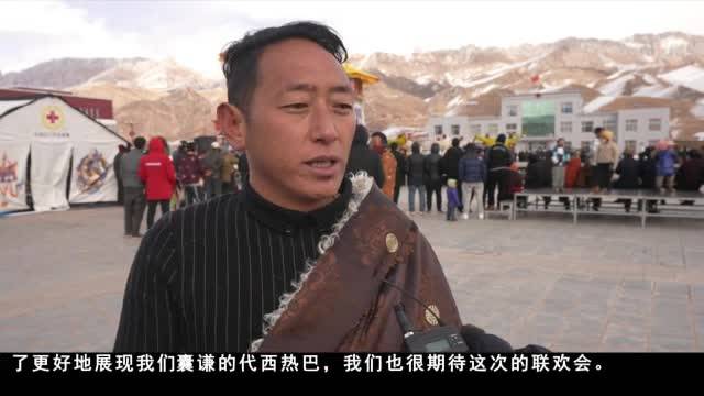 《爱在囊谦》大型直播活动为您呈现不一样的囊谦