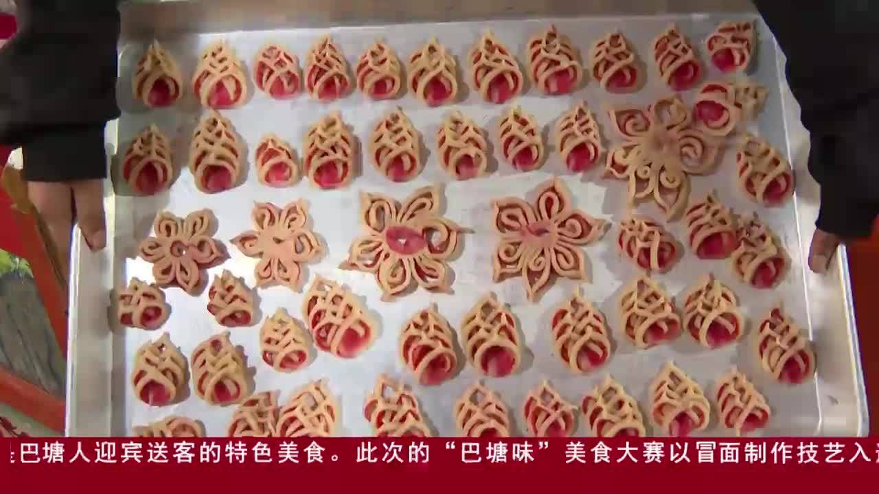 春节假期临近尾声 高原年味持续火爆
