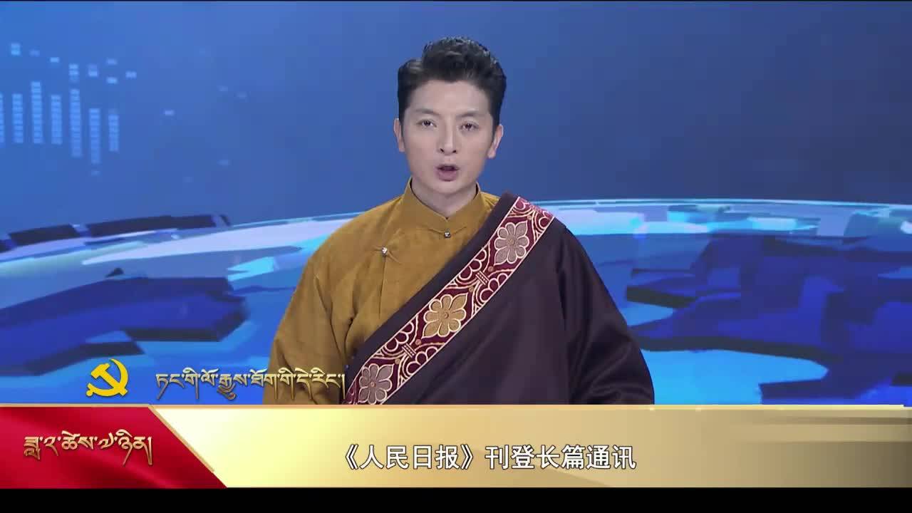 【党史上的今天】2月7日