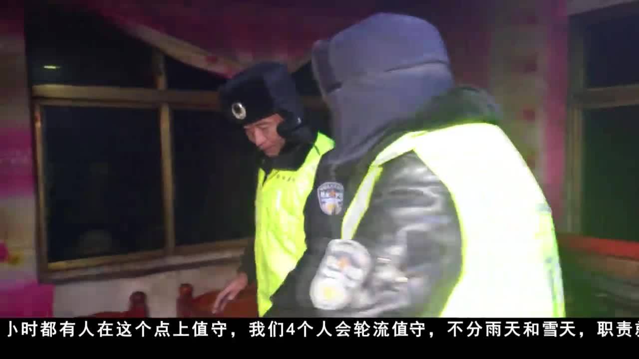 致敬！春节坚守岗位的你们