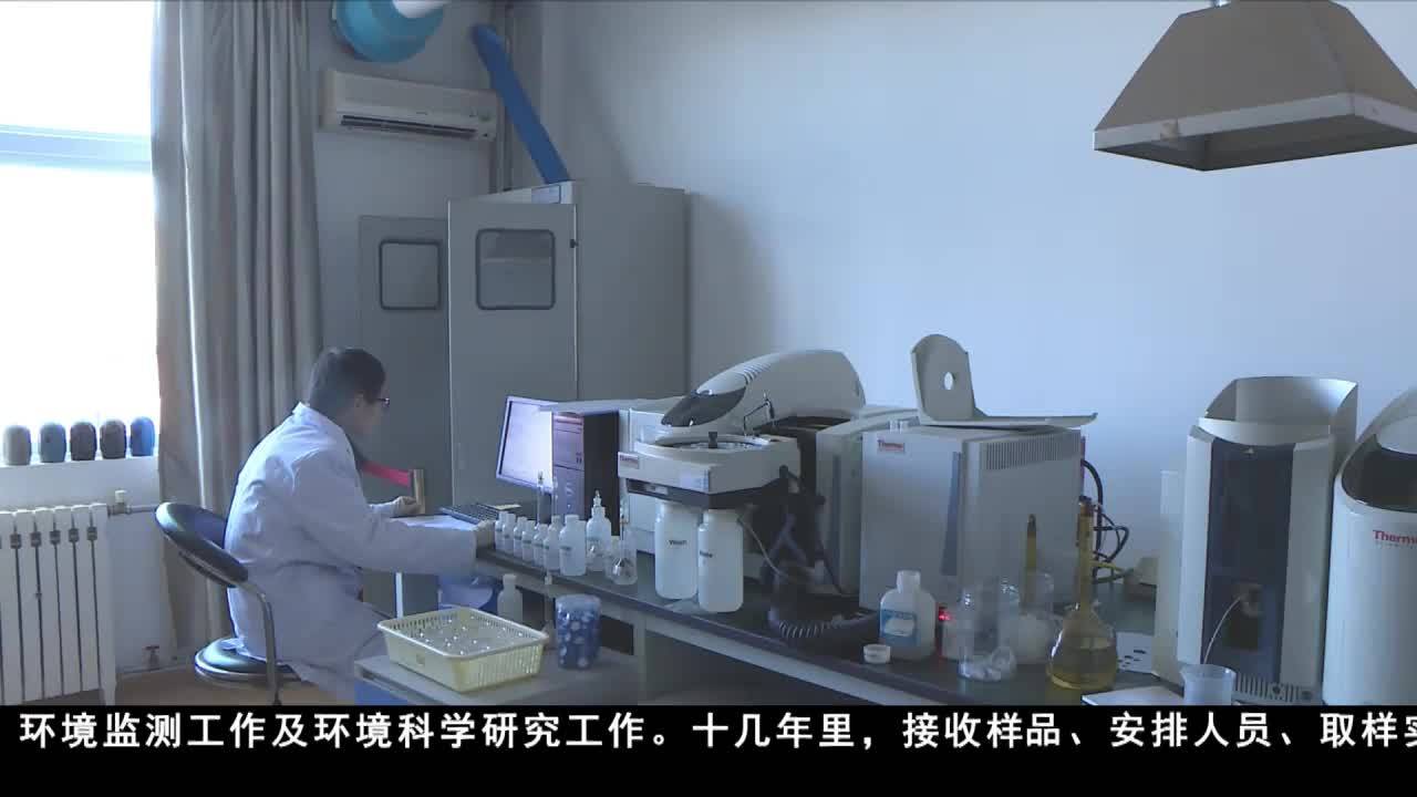 和建萍：弘扬铁军精神 扎根监测岗位
