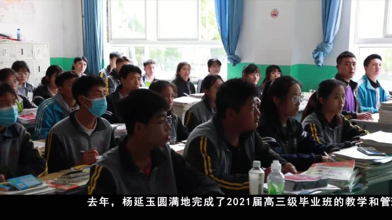 杨延玉：躬身入局勇作为 造福桑梓向未来
