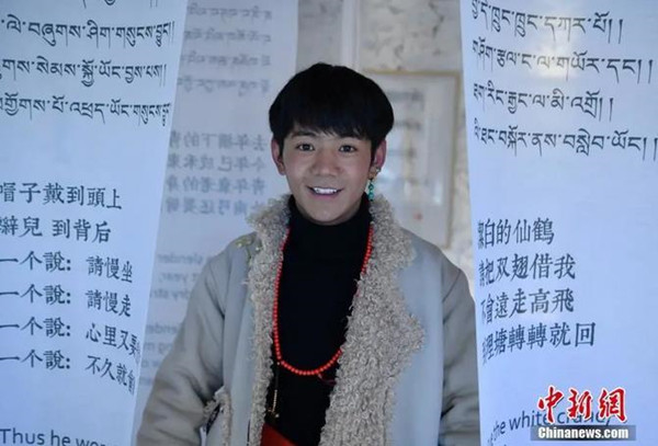 Ding Zhen, a young Tibetan in Litang, is a popular Internet celebrity in China.
