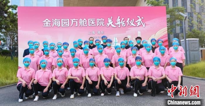 一个方舱，两地医院，连接井冈山和上海的情谊。　金海园方舱医院供图