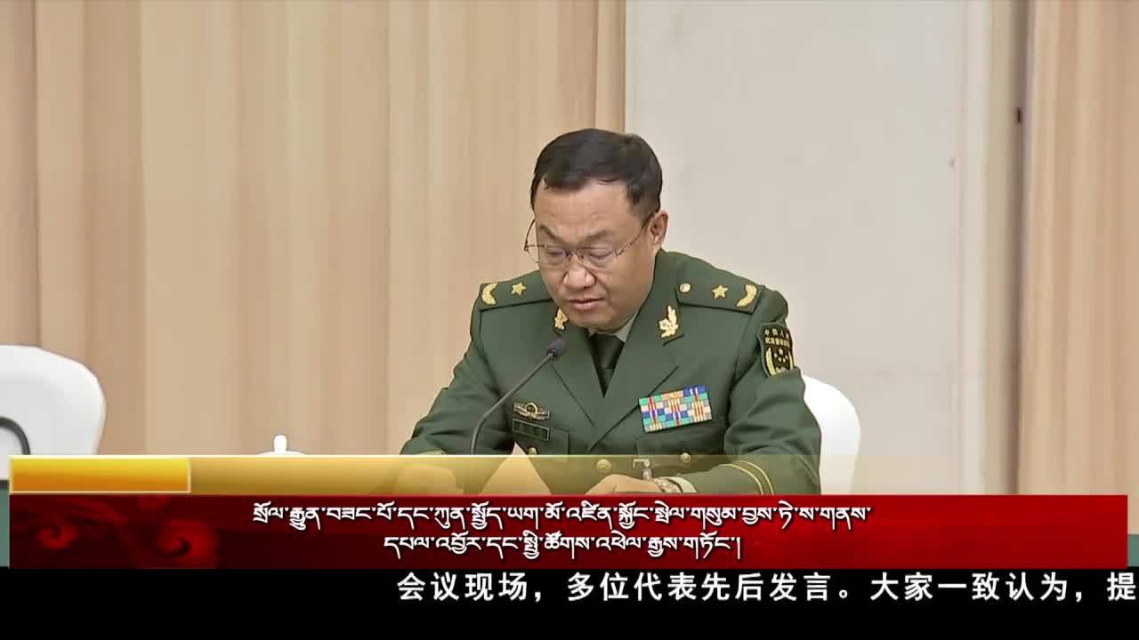 继续发扬光荣传统和优良作风 更好助力地方经济社会发展