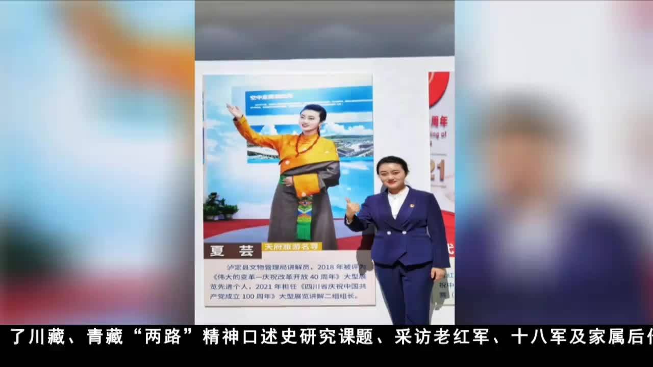 扎根基层一线 看民族地区女代表风采