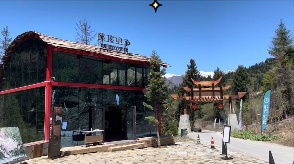 小编带你体验不一样的中查村（上）