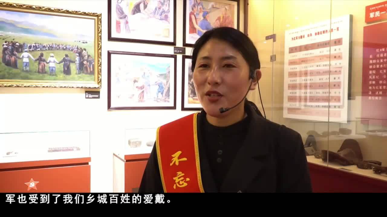 乡城：红色香巴拉 光芒耀藏乡