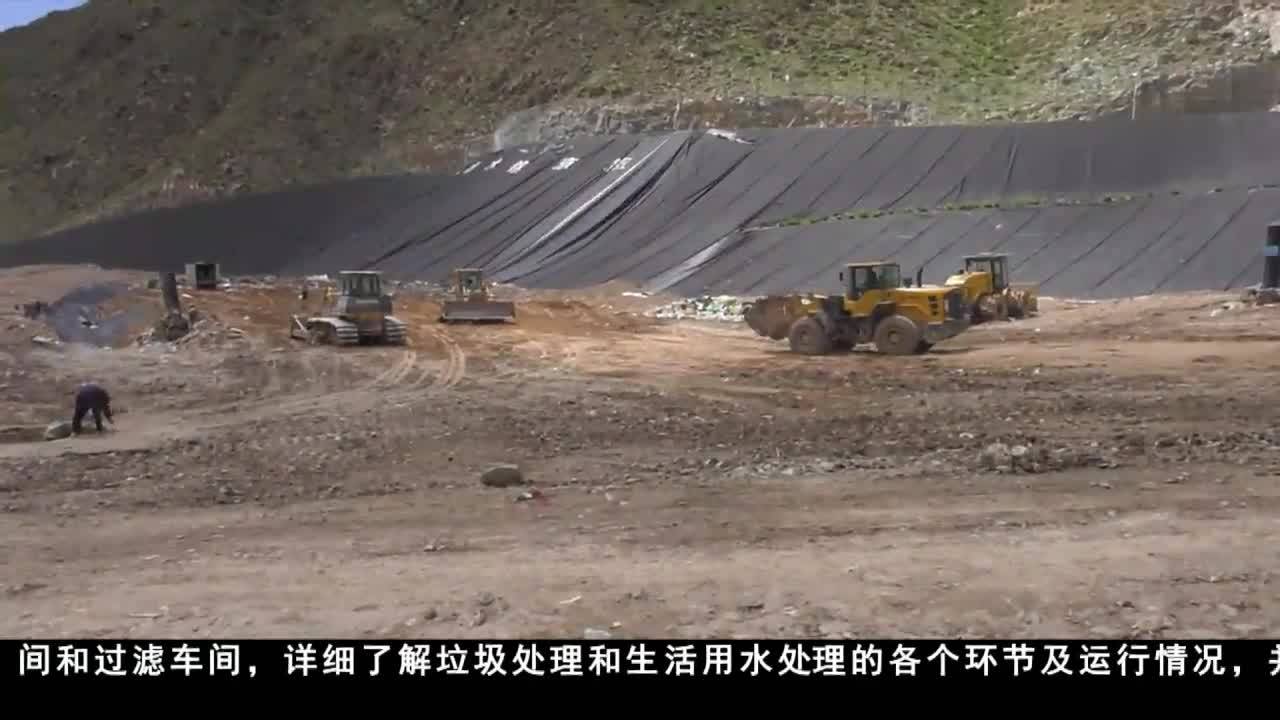 玉树：以问题整改的成效促进生态环保工作再上新台阶