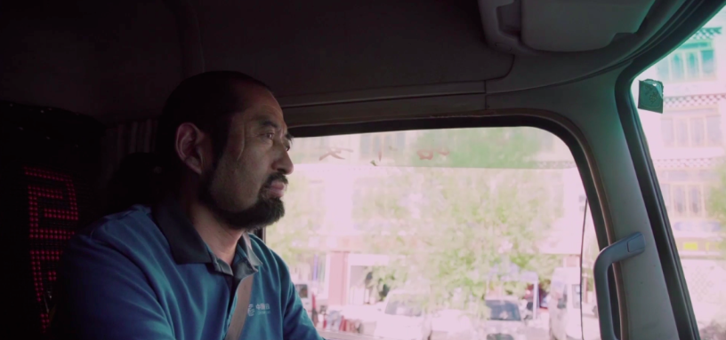 {岗日杂塘  天赐家园}—— 《邮路格桑花》