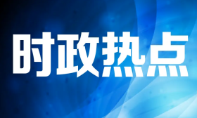 玉树州委工作组深夜看望疫情防控一线工作人员