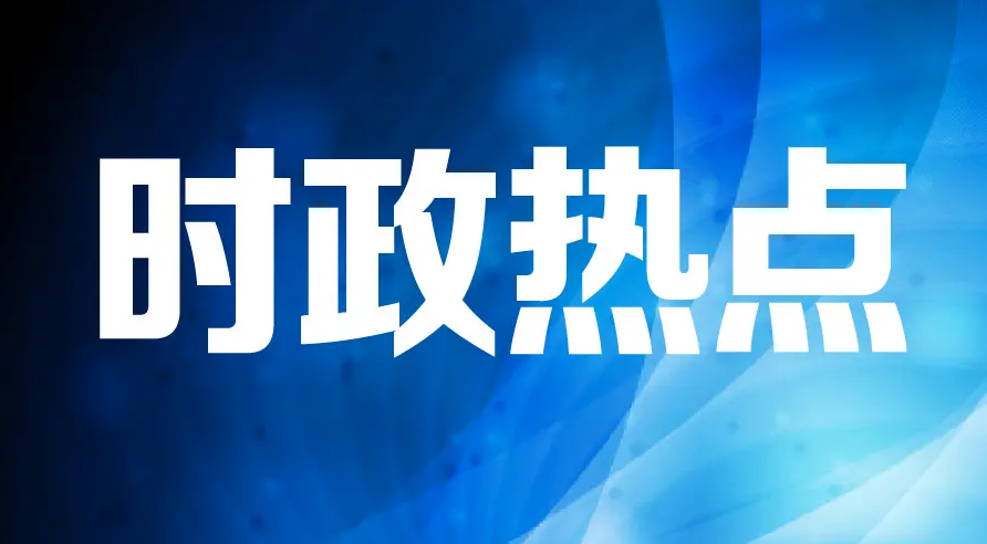 迪庆州政府工作组调研藏医药发展情况