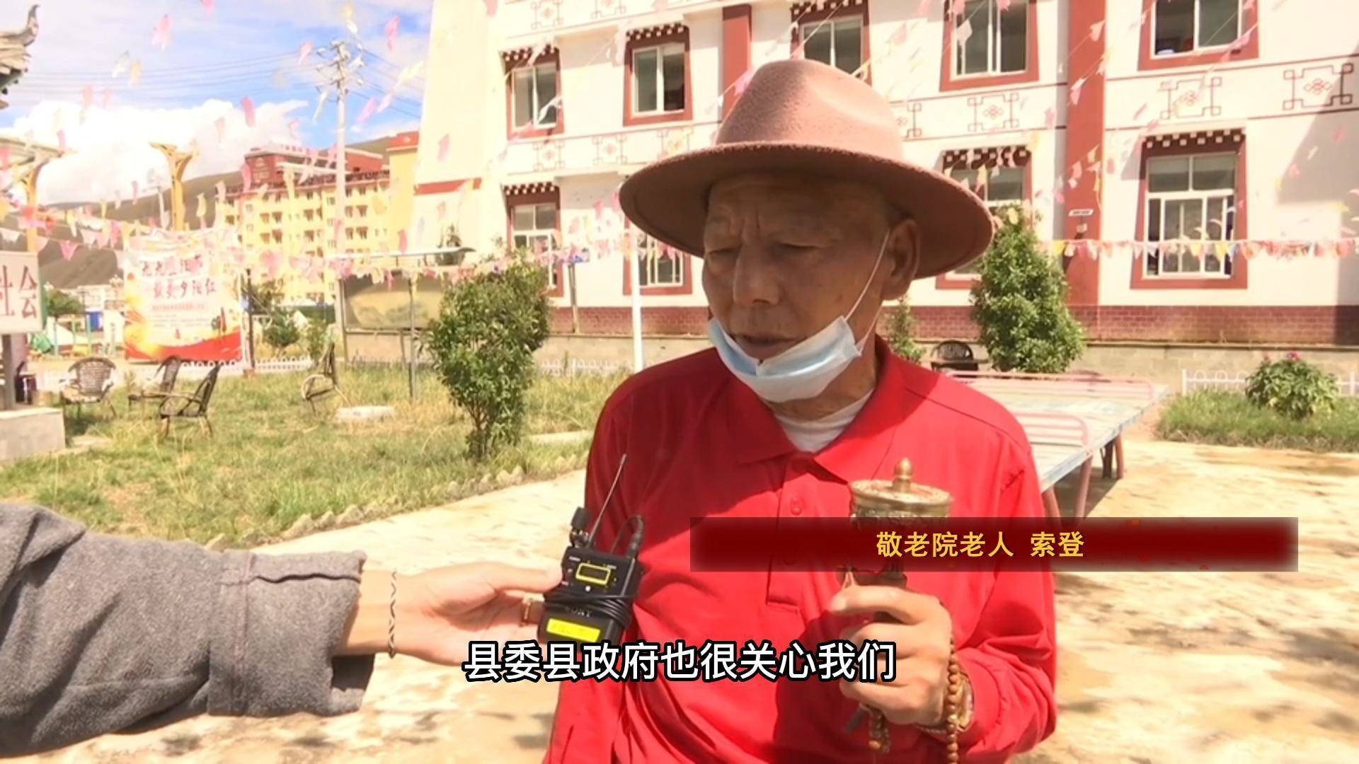 索登：我们生活在很幸福的年代 吃穿住都不用担心