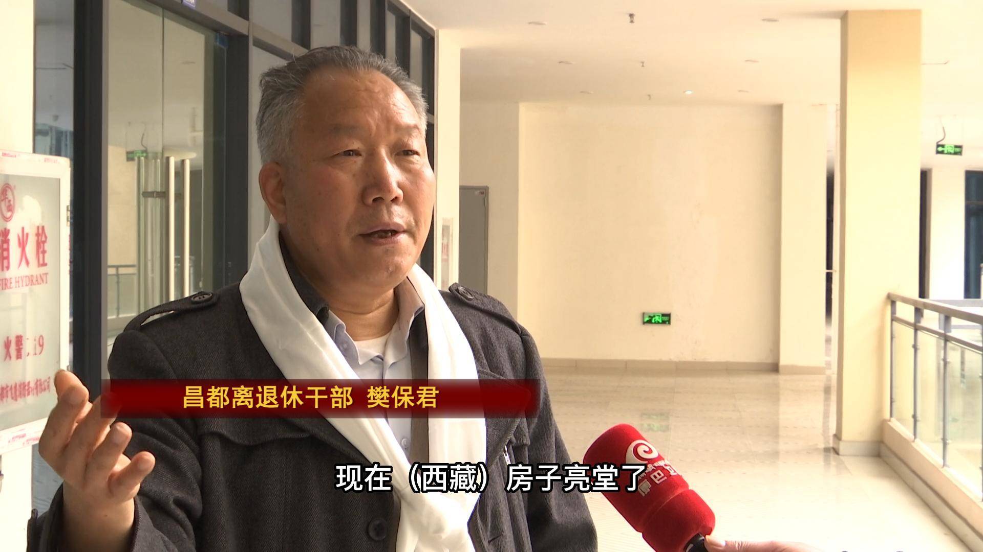 樊保君：天保工程功在当代利在千秋