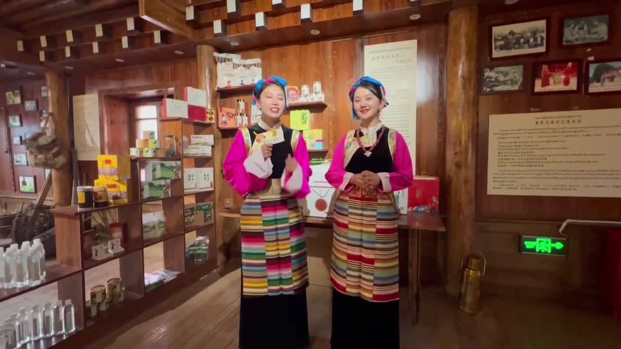 #康巴卫视行走高原 今天下午4点半，行走高原，我们在高原江南·巴塘不见不散。