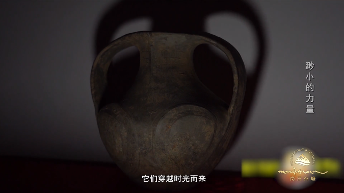 {岗日杂塘 天赐家园}—— 《郭姆故里》