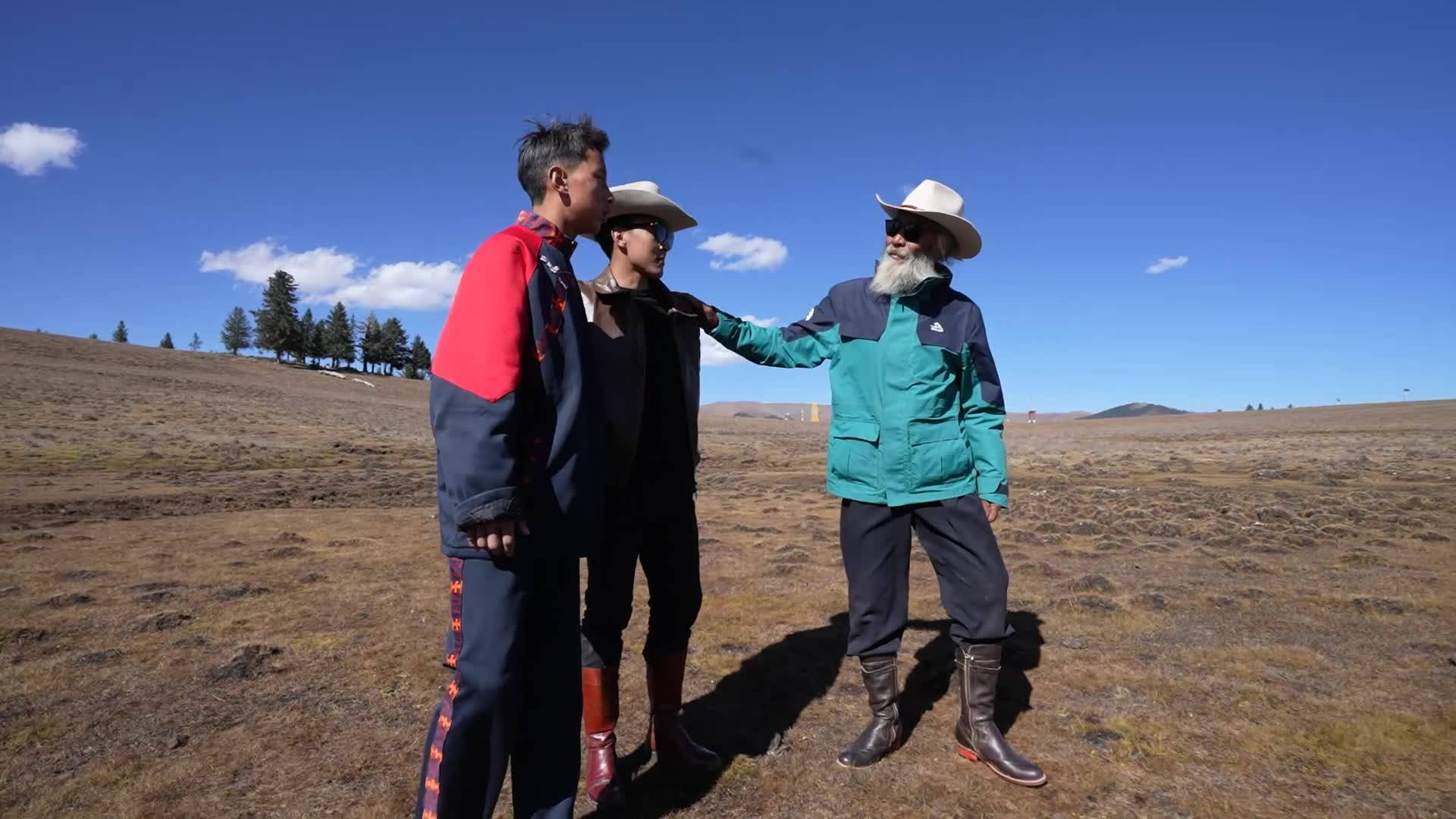 #康巴卫视行走高原 变装