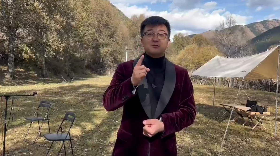 #康巴卫视格桑啦 11月7日6点30分，我们在甲根坝的星空下和林丰一起聆听高原好声音