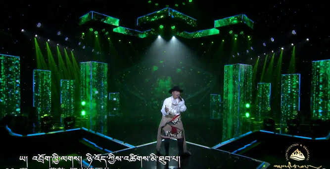 {岗日杂塘 天赐家园}——《羊卓雍措》