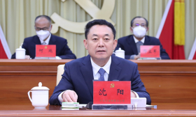 中共甘孜州委十二届四次全会举行