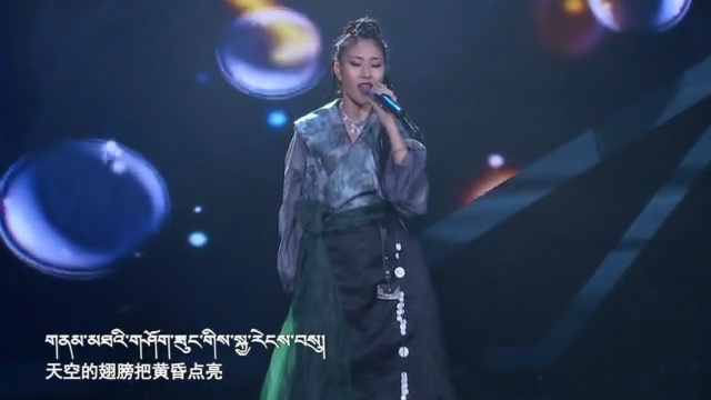 藏·音悦 |《翅膀》兰卡措