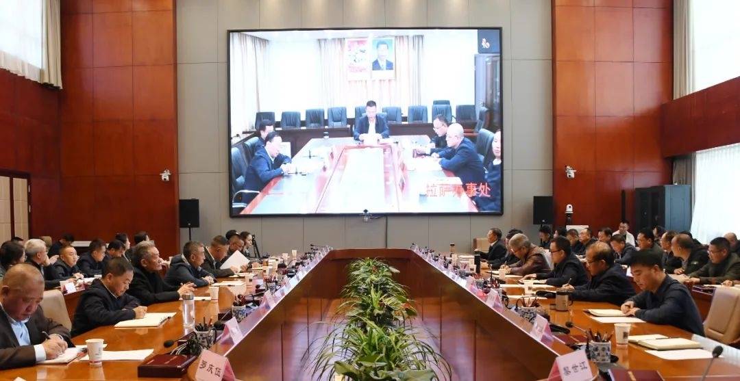 昌都市委常委会召开（扩大）会议：坚决拥护区党委对次仁顿珠涉嫌严重违纪违法进行纪律审查和监察调查的决定