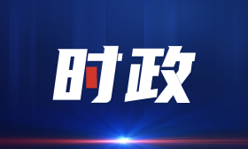 沈阳冯发贵与宜宾市委书记方存好一行座谈